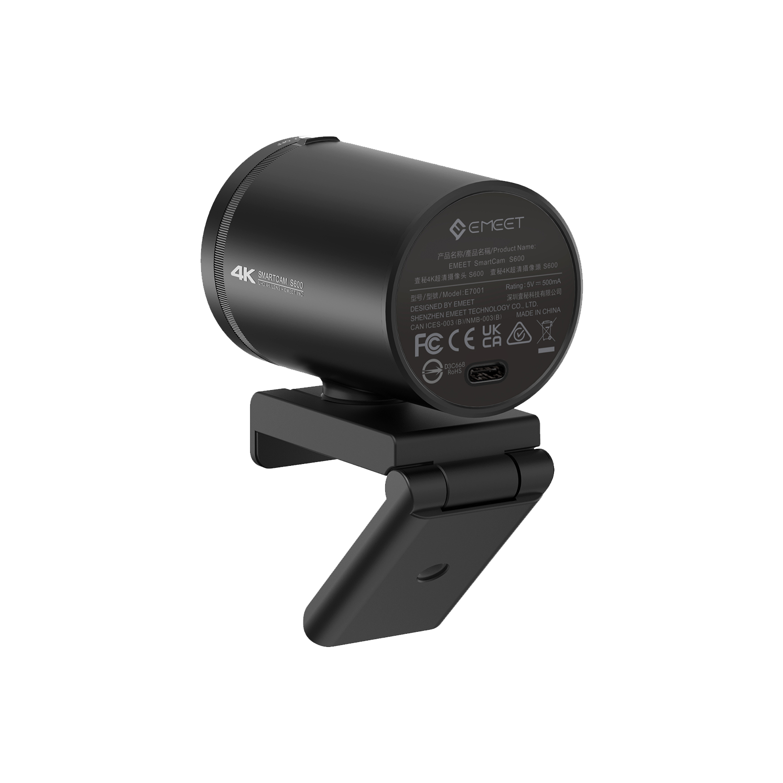 emeet-smartcam-s600-4k-webcam-mit-autofokus-und-dual-mikrofon image 3