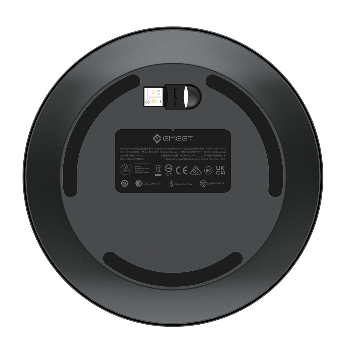 emeet-officecore-m2-max-konferenzlautsprecher-mit-360-5m-pickup-und-5w-speaker image 2